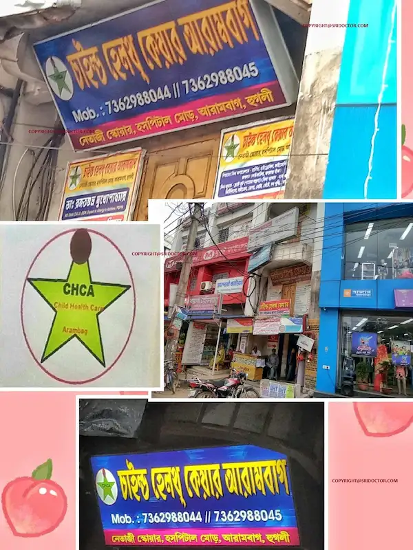 why Child Health Care Arambag